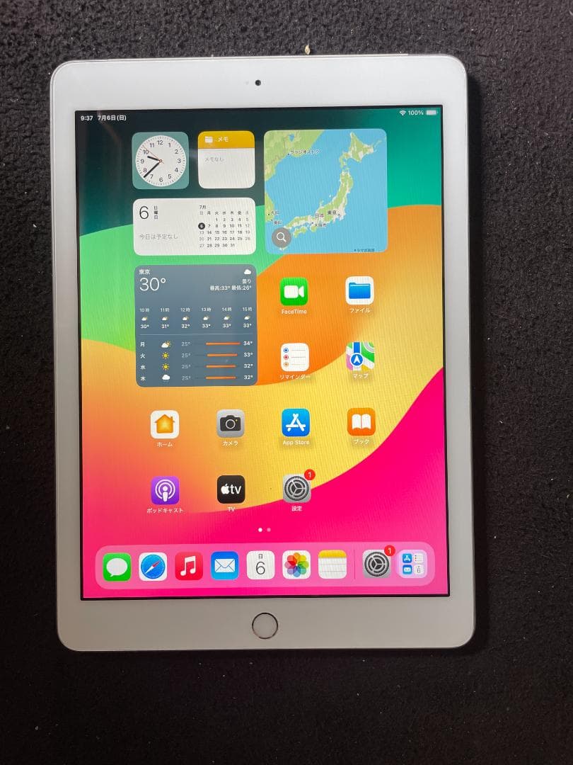 Apple iPad 10.2インチ スペースグレー