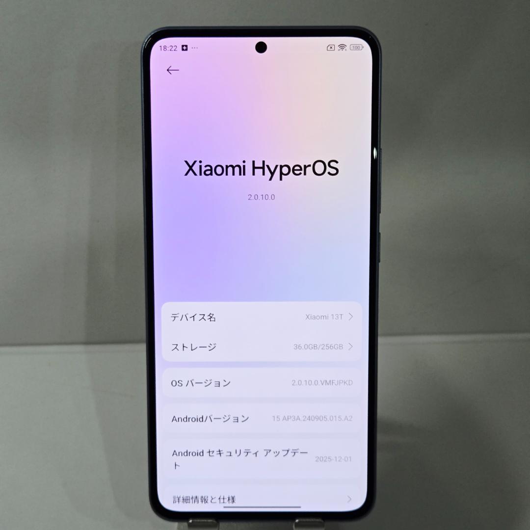 02 Xiaomi 13T ブルー SIMフリー 美品