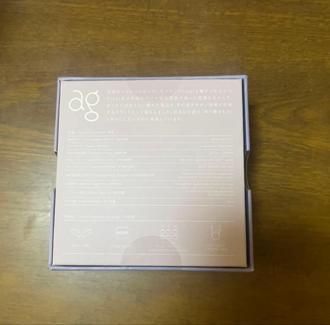 COTSUBU for ASMR 早瀬ユウカ