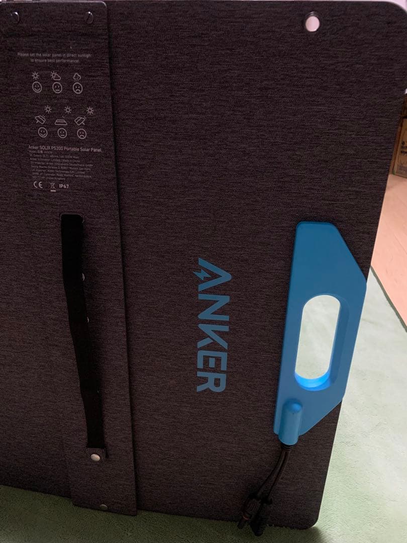 【美品】Anker Solix PS200PortableSolar Panel