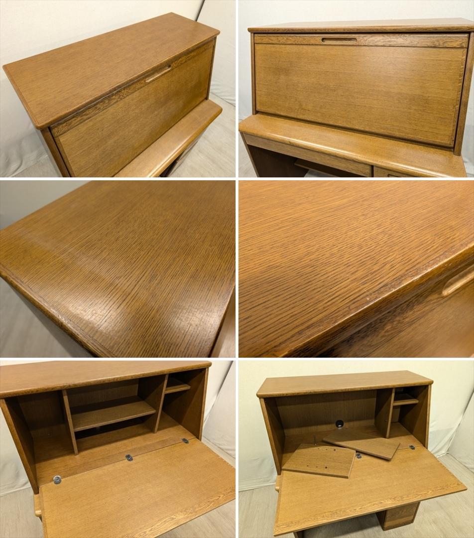 美品　浜本工芸　楢 ナラ材　ライティングデスク　ライティングビューロー　机　書斎