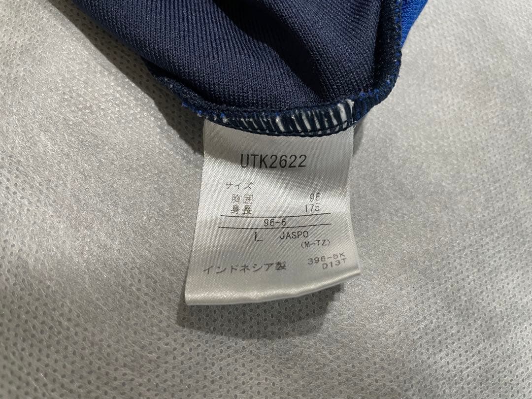 【FC東京 選手支給品 Lサイズ 上下セット】トレーニングウェア 非売品