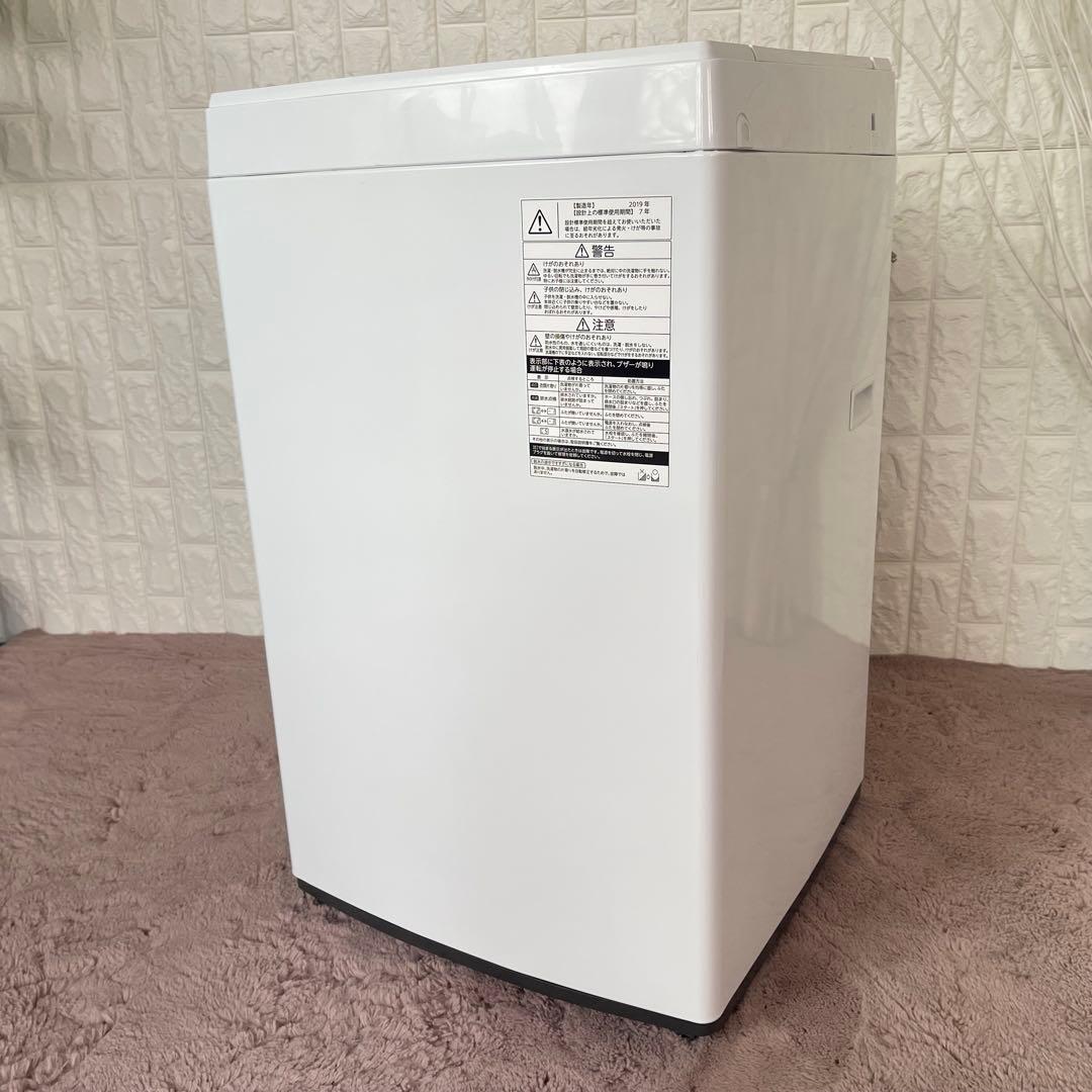 東京都23区配送無料✨設置まで❗️家電3点セット　冷蔵庫&洗濯機&電子レンジ　美品