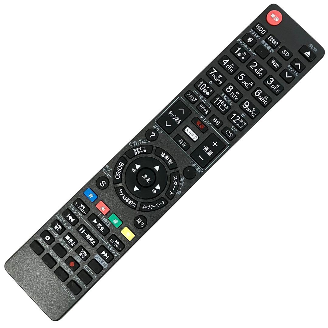 パナソニック 500GB ブルーレイレコーダー DIGA DMR-BWT560