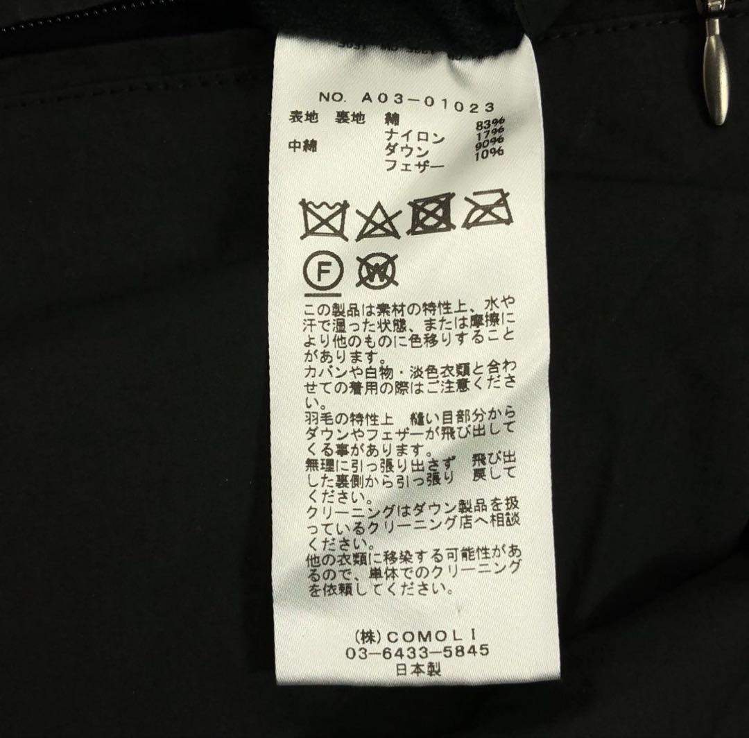 comoli 24AW コットンナイロンダウンジャケット　ブラック　サイズ3