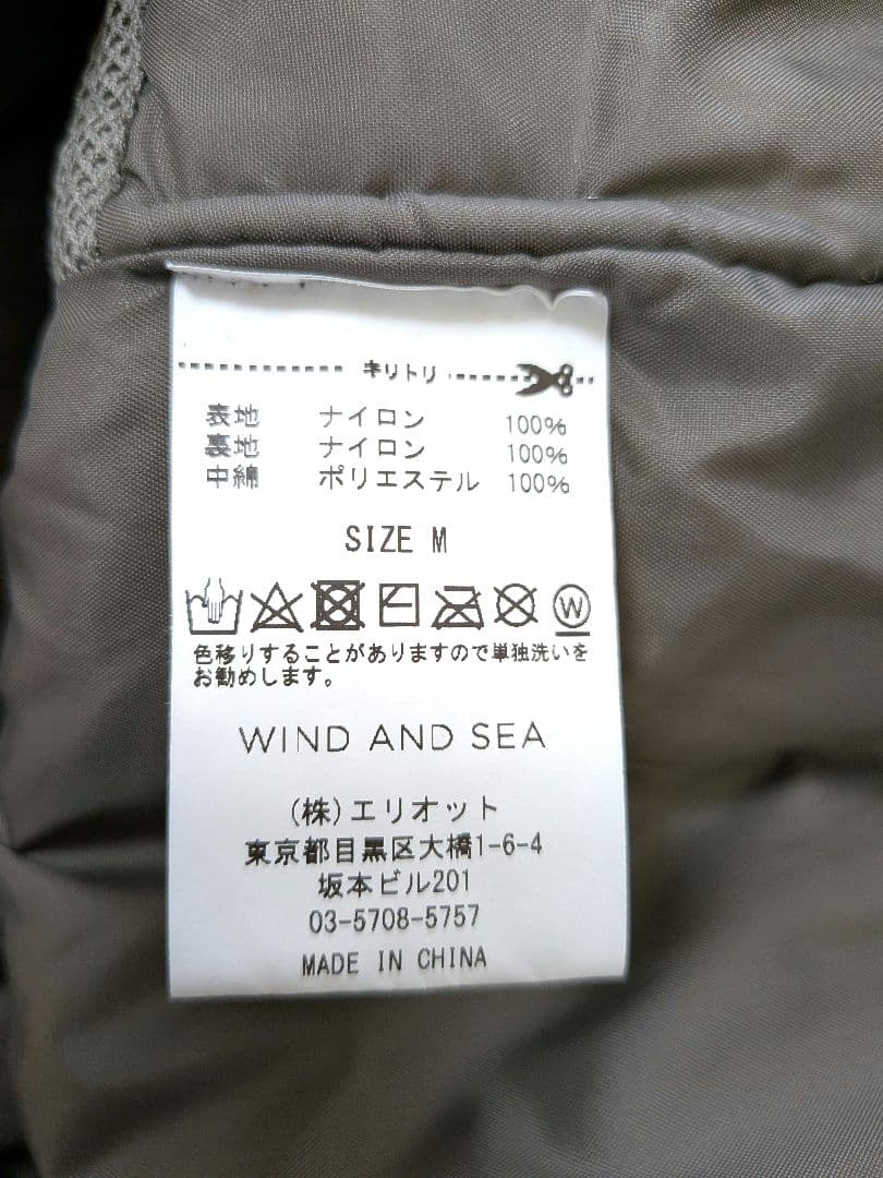 ジャケット・アウター WIND AND SEA LEVEL7 A32REFLEC PFU JACKET