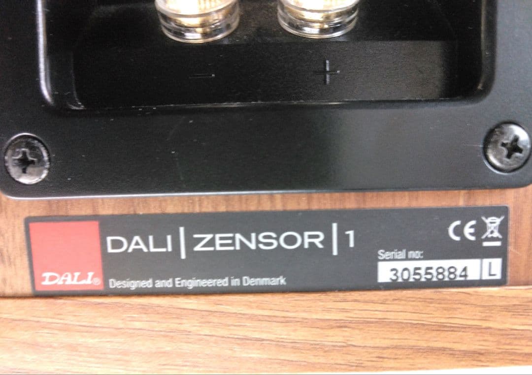 DALI　ZENSOR 1　2ウェイ2スピーカー・バスレフ型　ペア