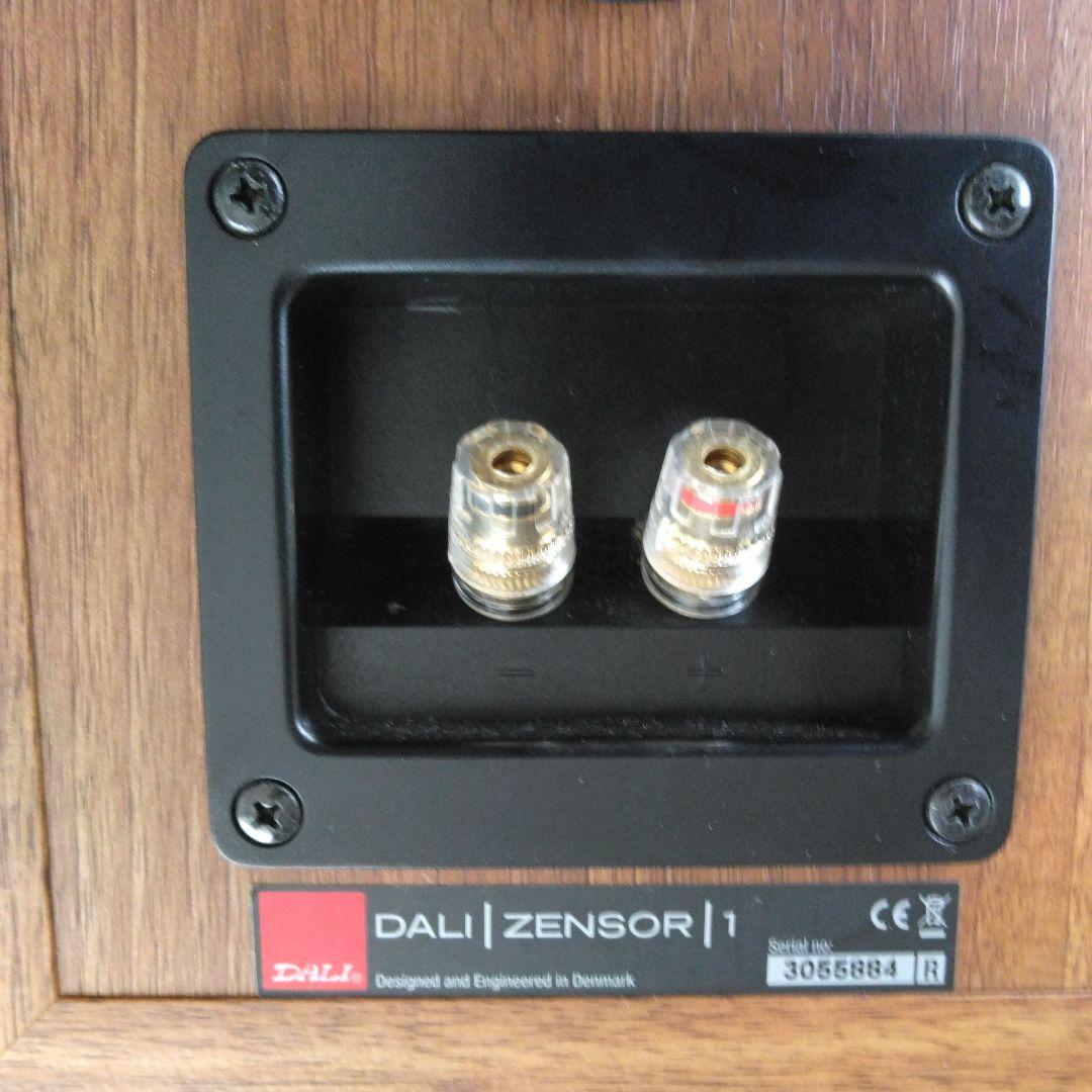 DALI　ZENSOR 1　2ウェイ2スピーカー・バスレフ型　ペア