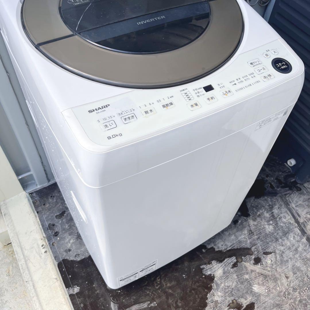 201取付無料！完動品！SHARPインバーター搭載 スタイリッシュ9kg洗濯機
