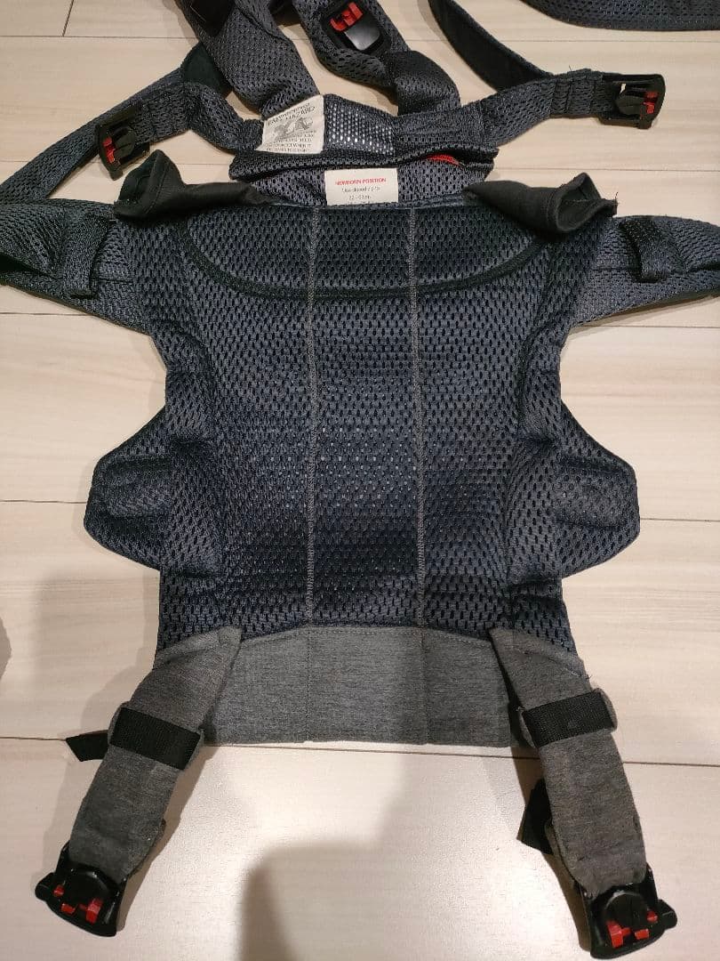 BabyBjorn ベビーキャリア HARMONY 抱っこ紐