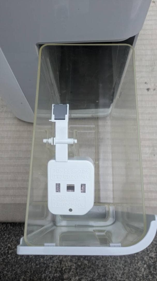 三菱電機 衣類乾燥除湿機 MJ-M120PX-W 2019年製 ☆通電確認済み