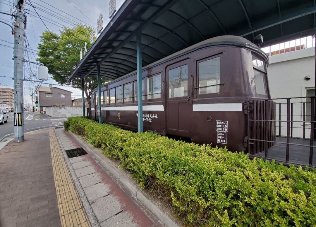 鉄道ハンドル