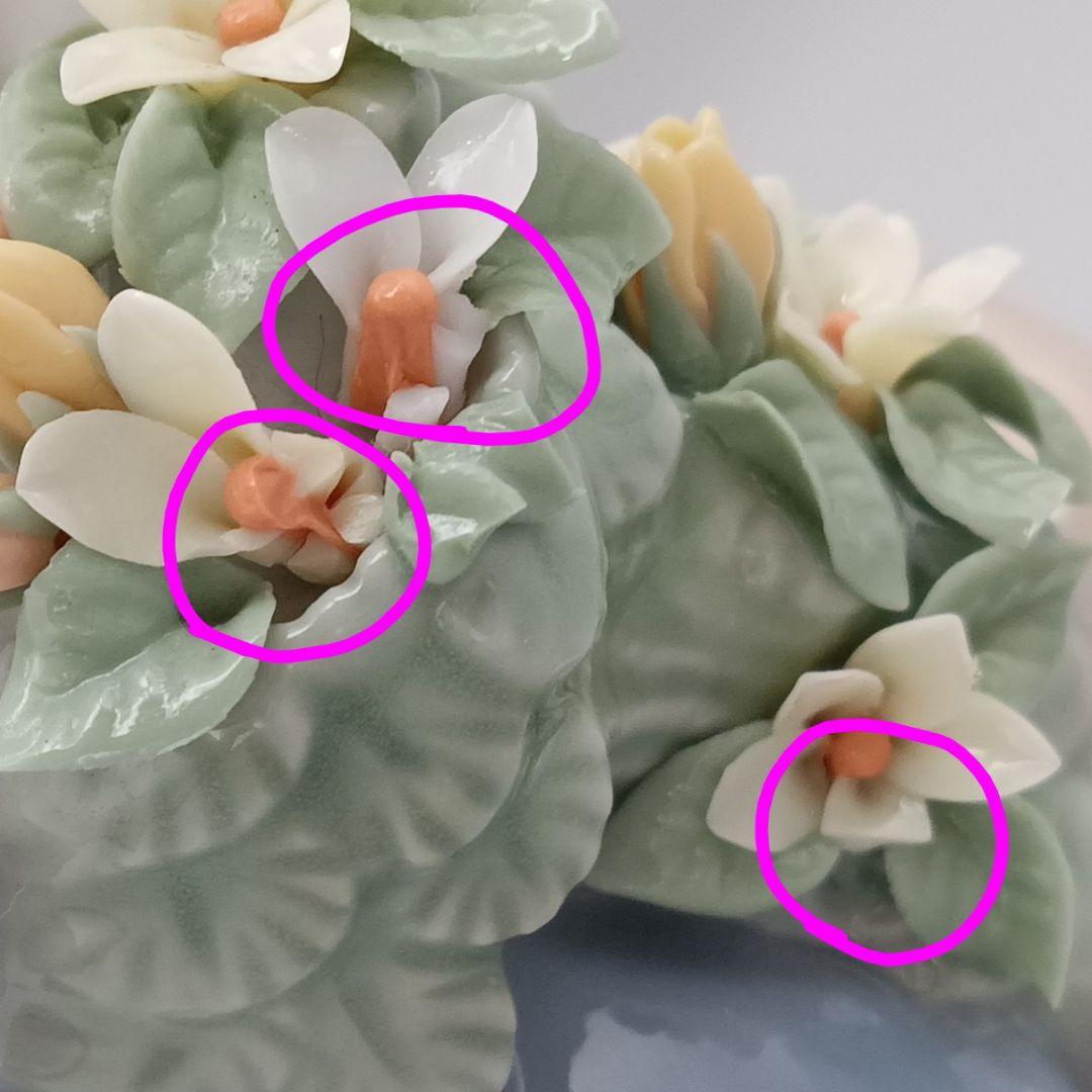 【専用】リヤドロ 6567 「 お昼寝の場所 」猫 花 フィギュリン