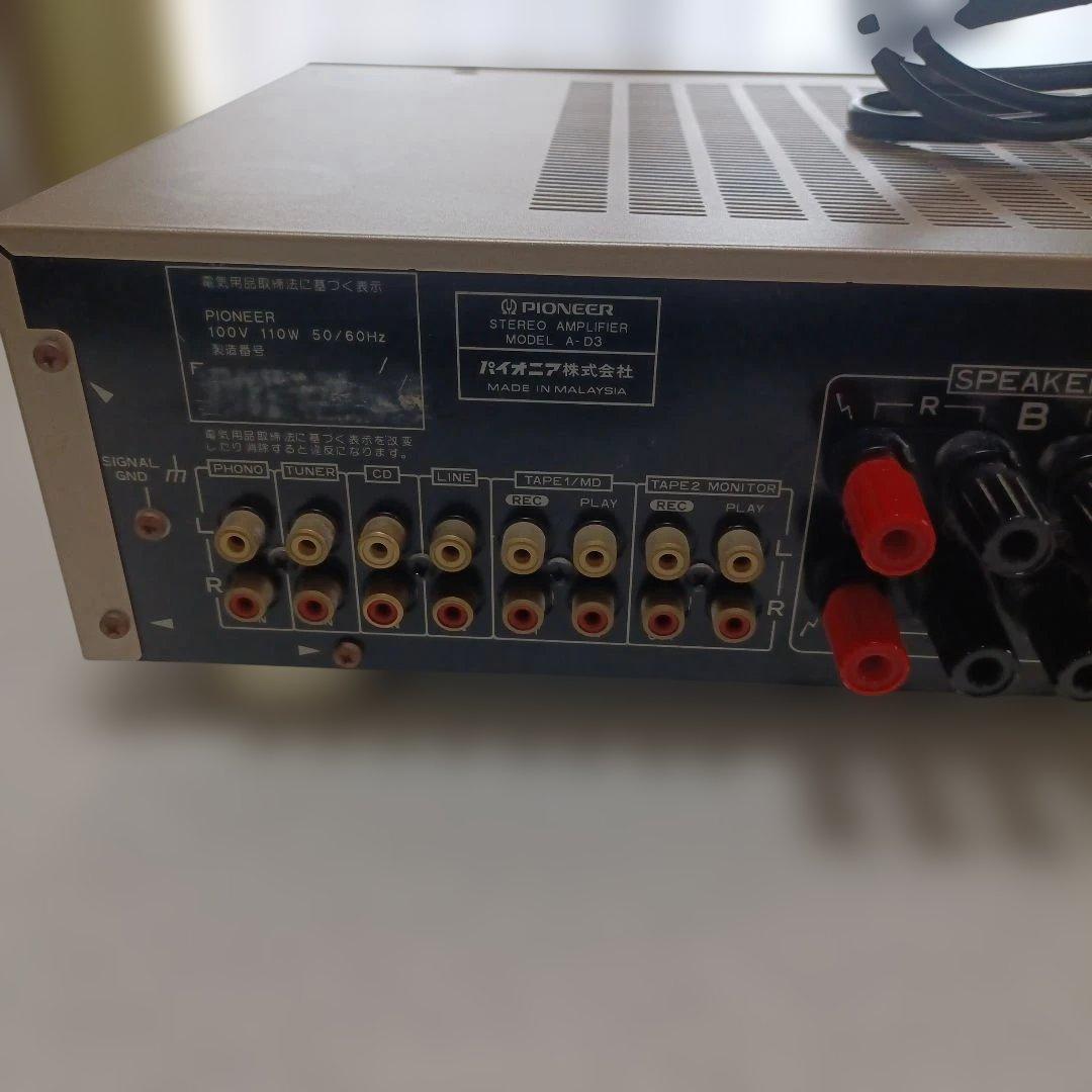 Pioneer A-D3 プリメインアンプ 100W