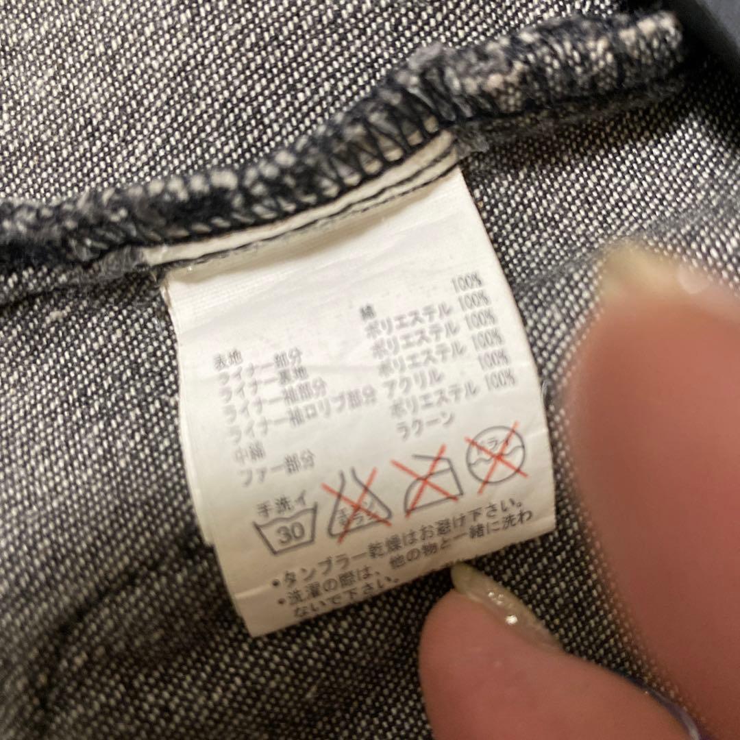 HEAVENANDEARTH　ジャケットレディース