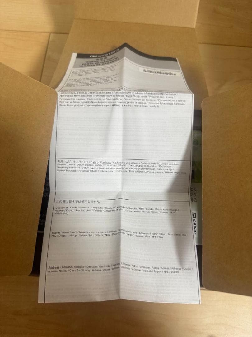 新品未使用　OM-3 ボディー SLV ミラーレス 一眼カメラ OMSYSTEM