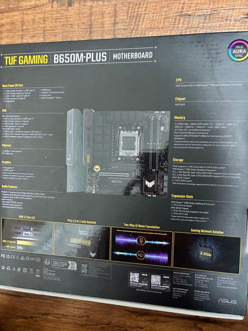 ASUS TUF GAMING B650M-PLUS マザーボード