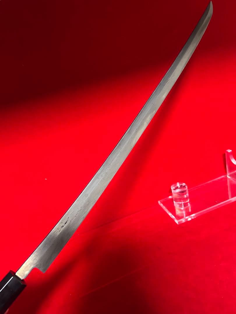 01565 包丁　マグロ包丁　先丸型　両刃　玉鋼　鬼反り　未使用品