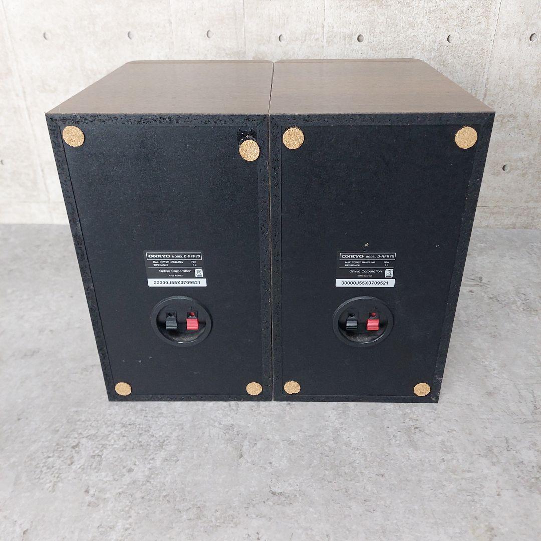 【動作品】 ONKYO コンポ X-NFR7X