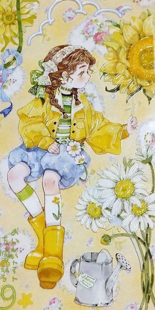 のこり２✩再販✩J883＃一日小田园(水晶)野柚切り売り海外人物マステ女の子