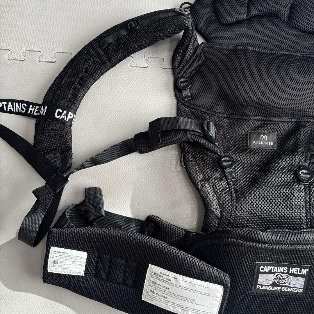 CAPTAINS HELM 抱っこ紐　エールべべ✖️キャプテンズヘルム