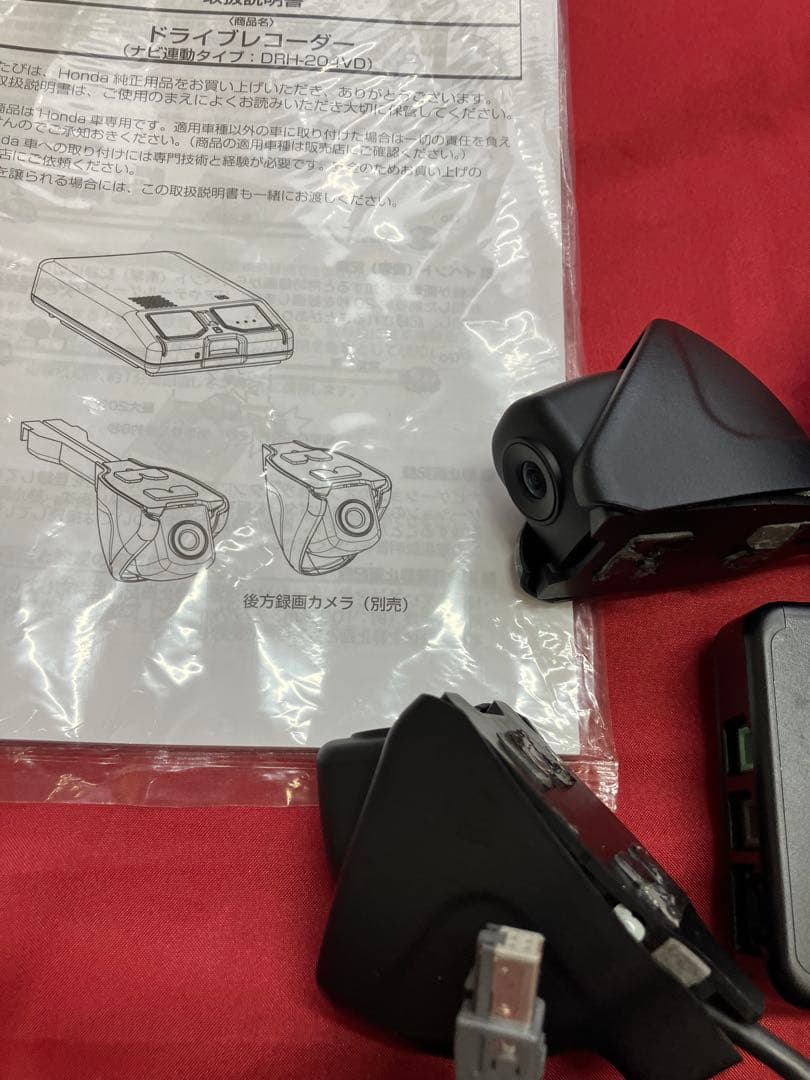 ホンダ純正ナビ用連動ドライブレコーダー　前後2カメラ　DRH-204VD