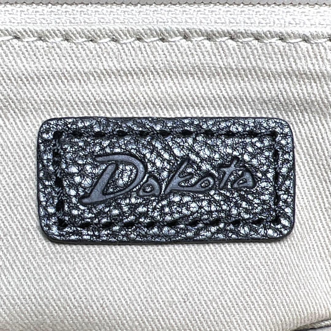 美品✨Dakota ダコタ 斜め掛けショルダーバッグ本革レザー黒ブラック肩掛け