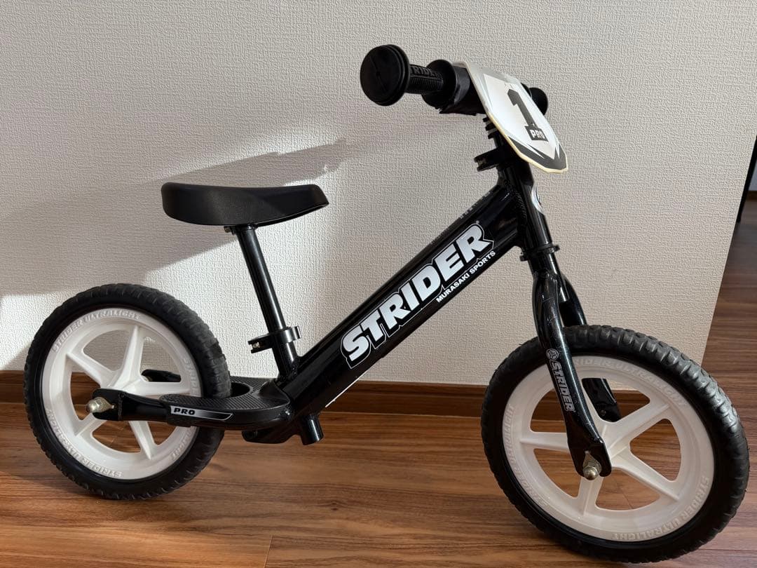 STRIDER PRO ストライダープロ ブラックバランスバイク アルミフレーム