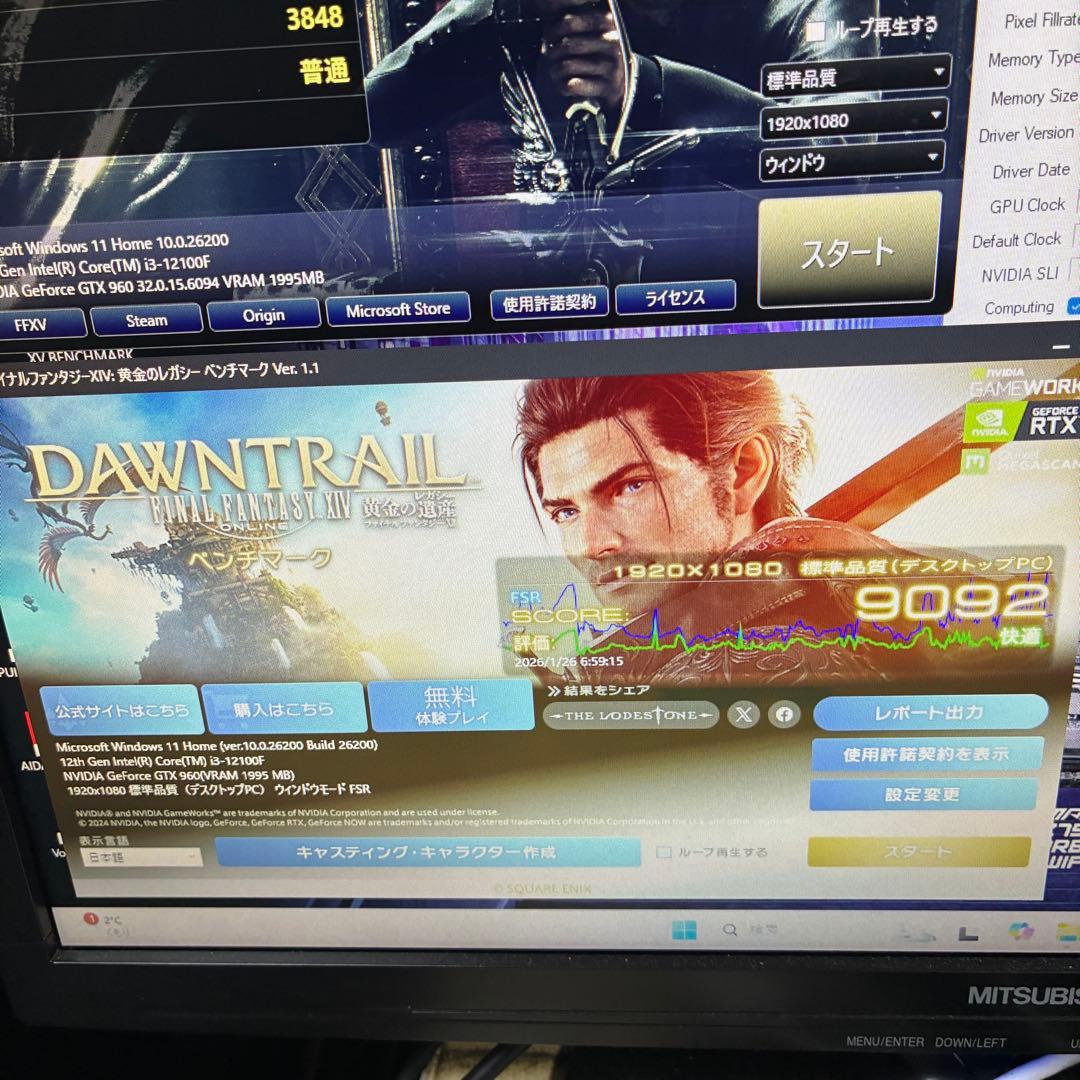 【動作確認済み2台組】GTX960 2GB