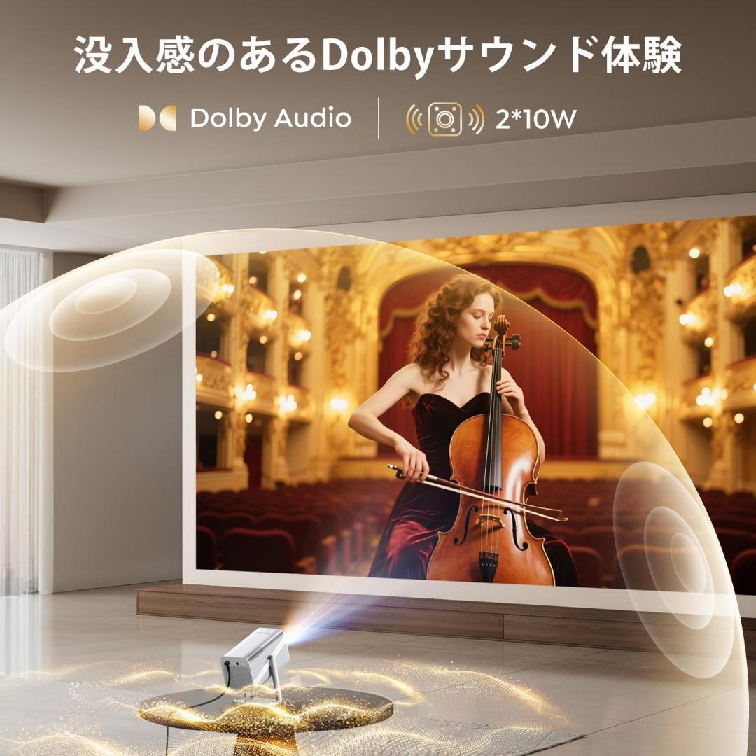 プロジェクター 家庭用【Netflixライセンス&20WDolby対応】