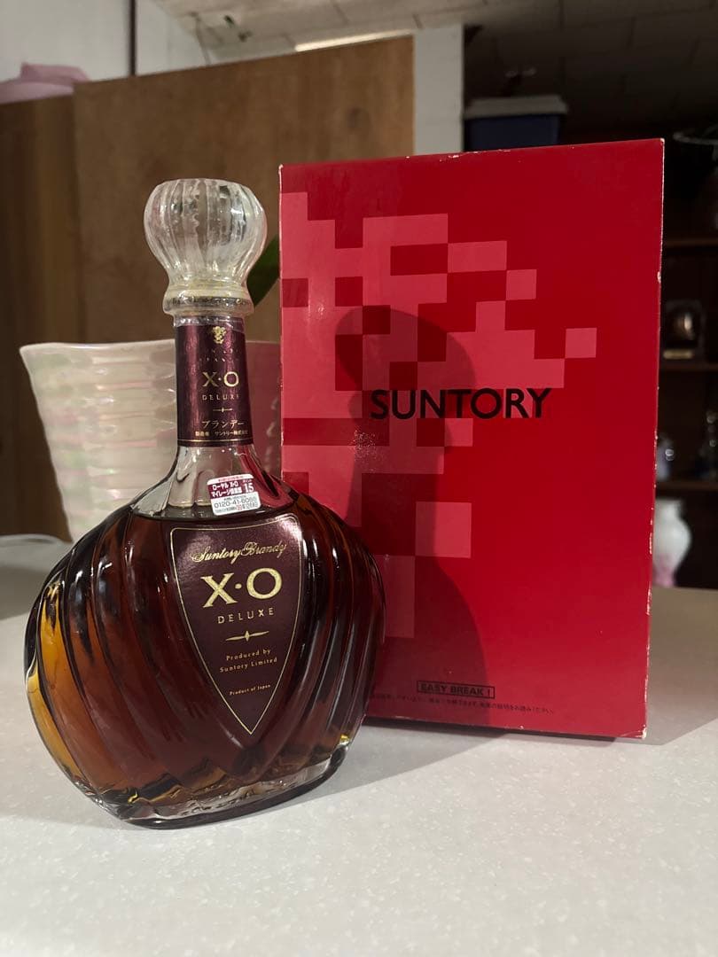SUNTORY X.O DELUXE ブランデー