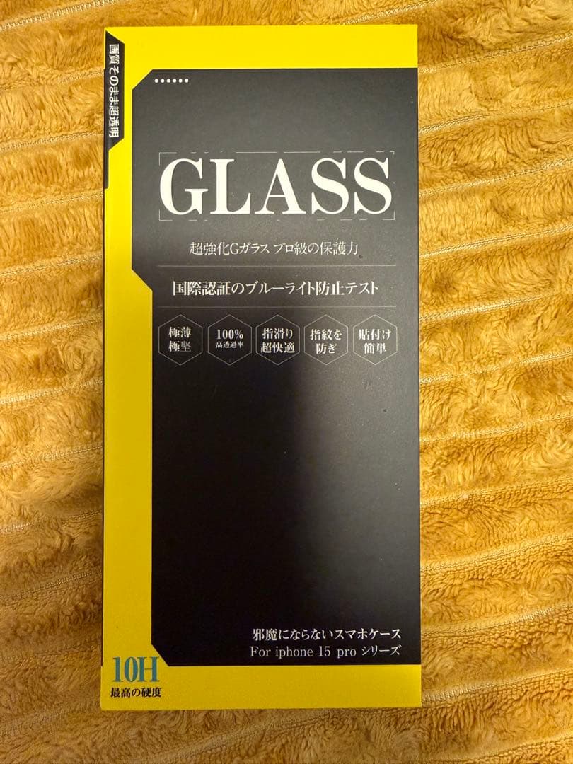 iPhone15 Pro[128GB] ナチュラルチタニウム本体　おまけ付き