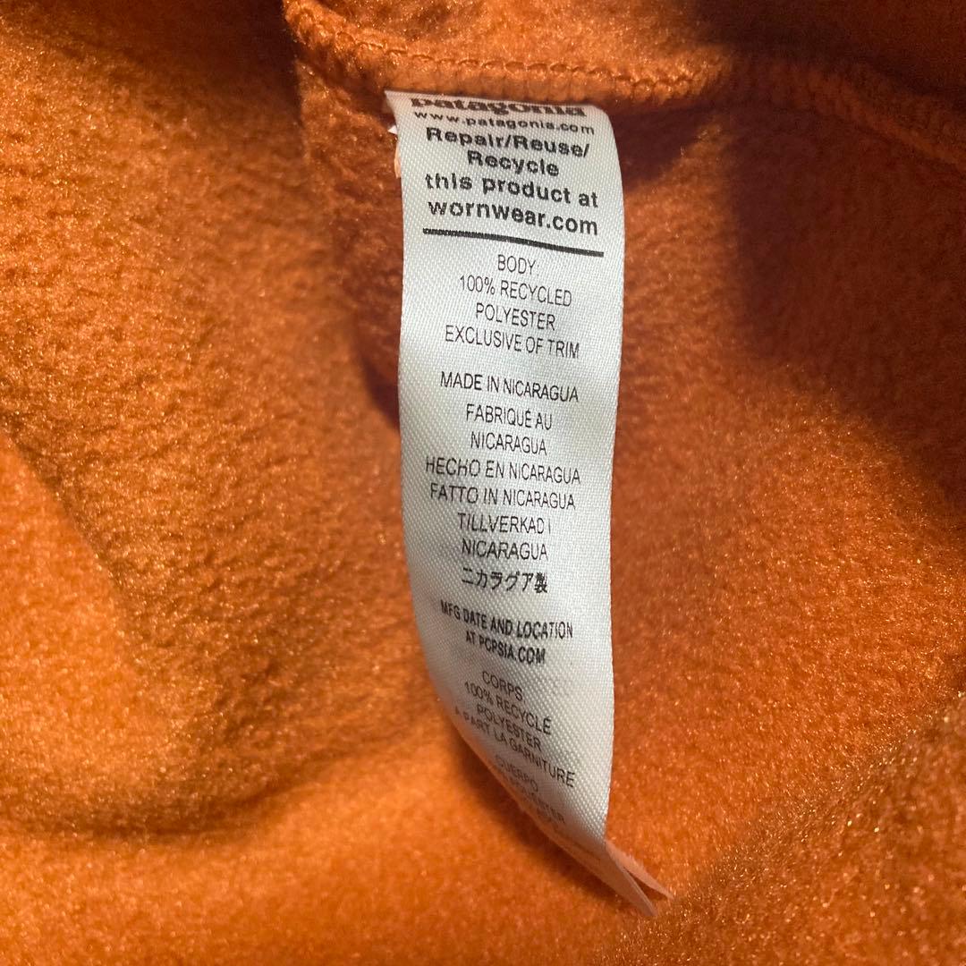 新品 patagonia Synchilla Snap-T Pullover