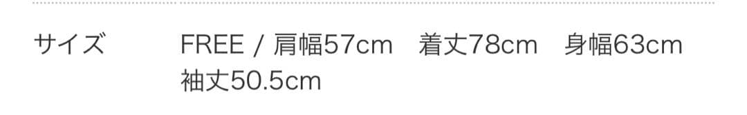 かぐれ デニムワークシャツ
