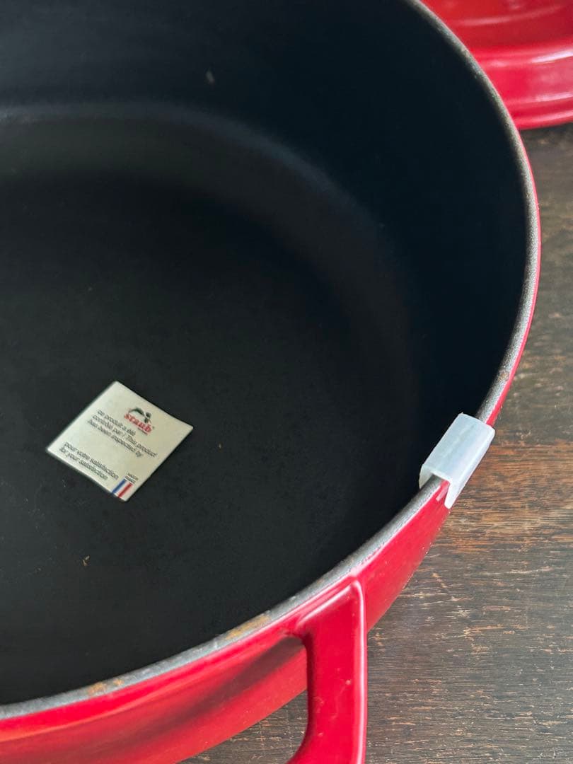 Staub ココット26cm 3.8L 赤 未使用品