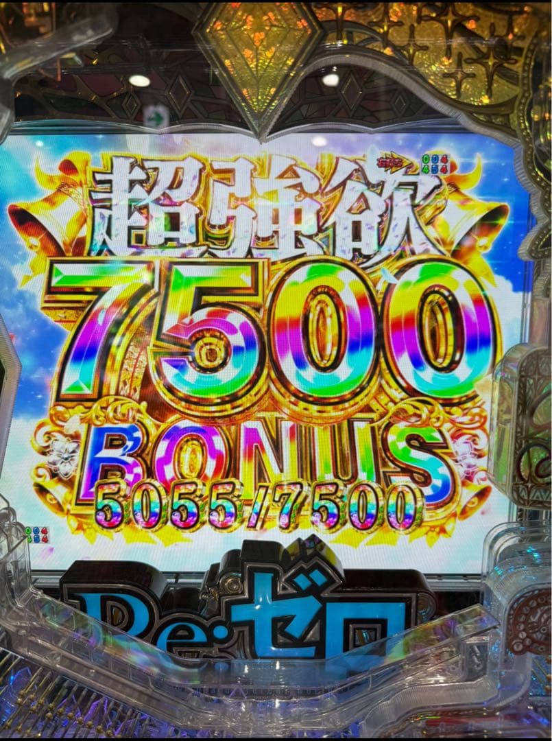 ミジンコマン！スマパチ リゼロ2 実機！ 台座追加！ 送料無料！