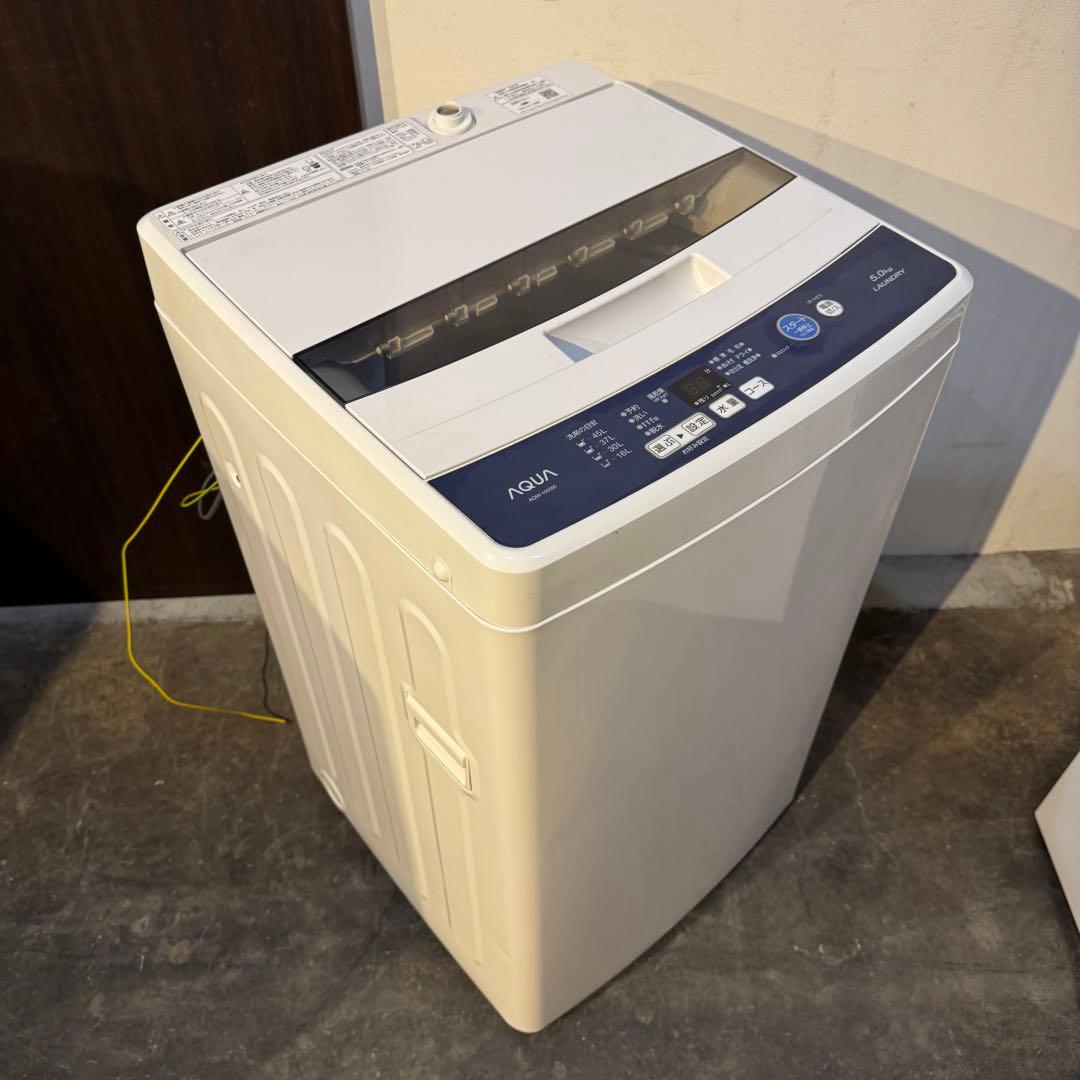 C16★2022.20年製★アクア　冷蔵庫　洗濯機　一人暮らし　家電セット