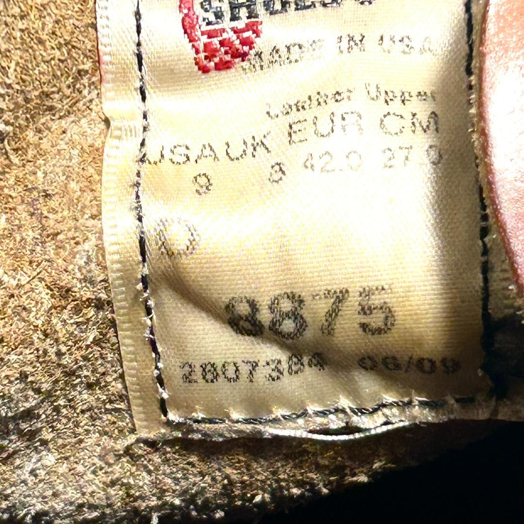 レッドウィング　８８７５　27.0 D モックトゥ　アイリッシュセッター