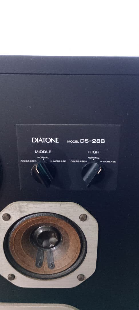 即決価格 ダイアト−ン DIATONE 3ウェイスピーカー DS−28B