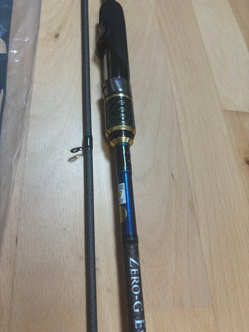 スクイッドマニア　エギマニアックス　蒼龍Ⅱ 706 EVA