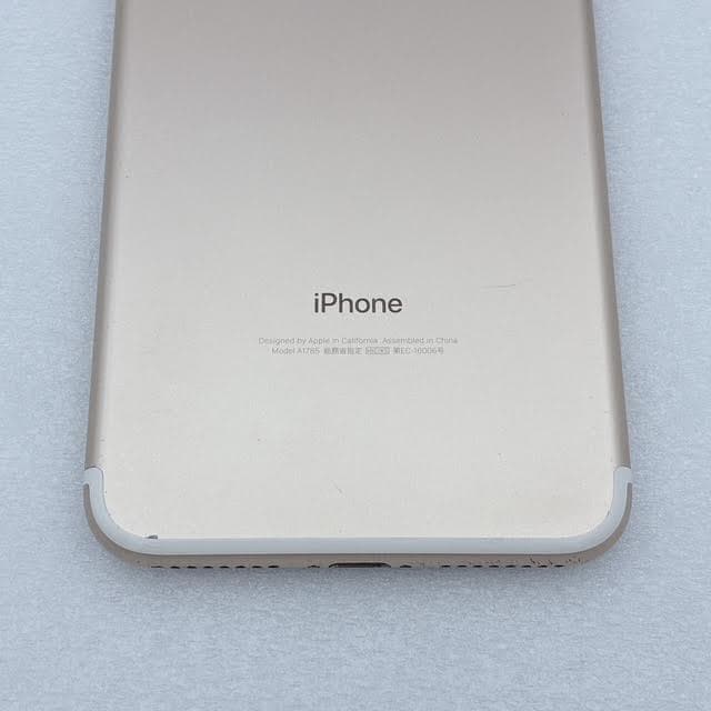【極美品】iPhone7 Plus SIMフリー ゴールド 256GB