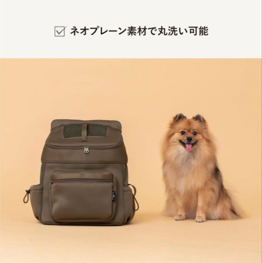おまけ付 サイズR ★モカ city dog ネオプレーンバックパックキャリー