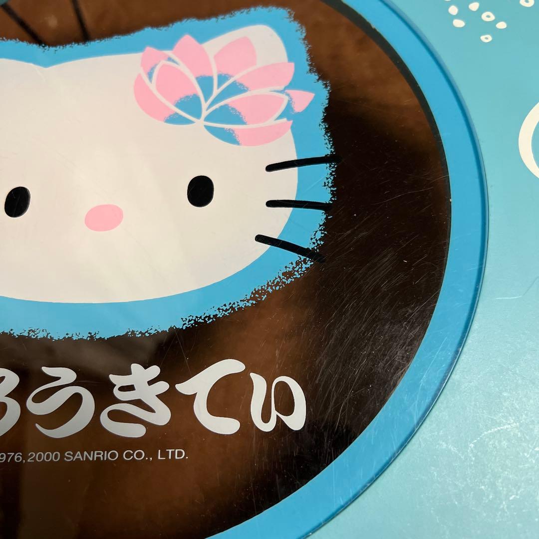 サンリオ　ハローキティ　折りたたみミニテーブル　ちゃぶ台　レトロ　希少