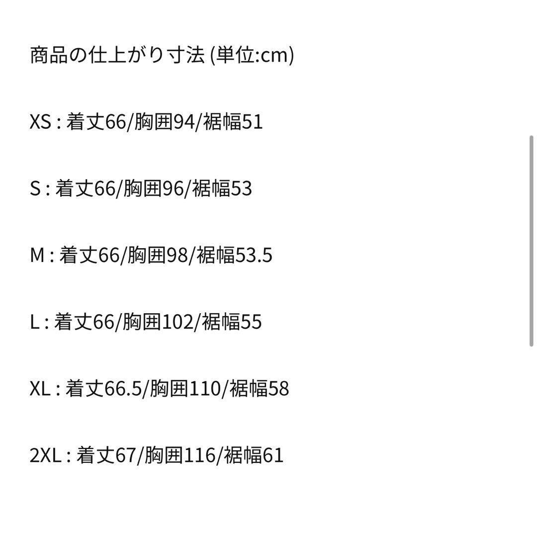 XS ナイキ ADV レペル エアロロフト ランニングベスト ブラック