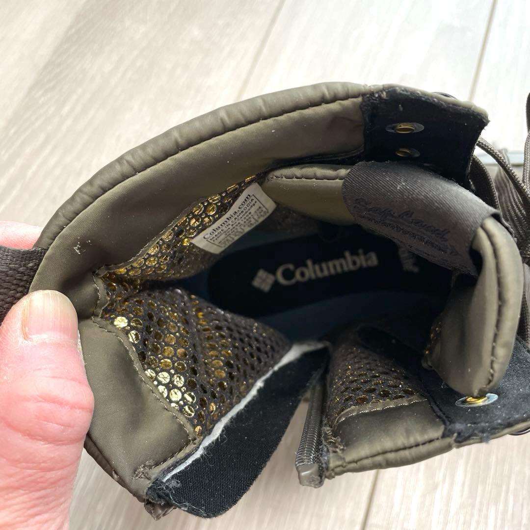 Columbia コロンビア サップランド ブーツ カモブラウン24cm