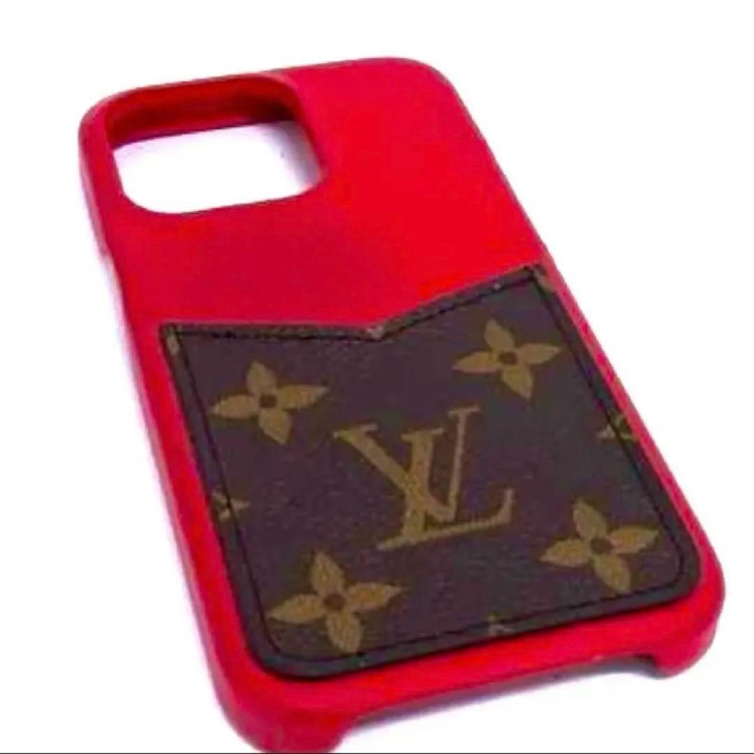 VUITTON モノグラム iPhone 13Pro ケース　エクリプス