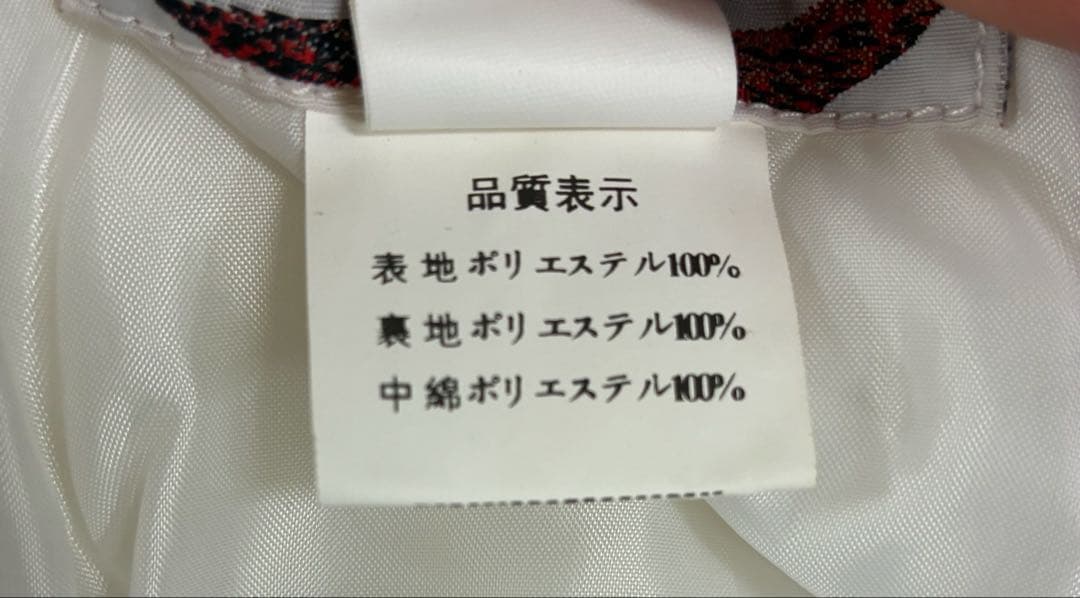 WINDEX スキーウェア 上下セット 茶×白 レディースM 中綿 良品