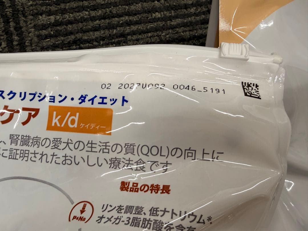 ヒルズ　腎臓ケアDr's Care キドニーケア3kg 合計6キロ