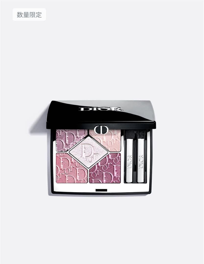 数量限定品　入手困難Dior ウルトラ ピンク アイシャドウパレット