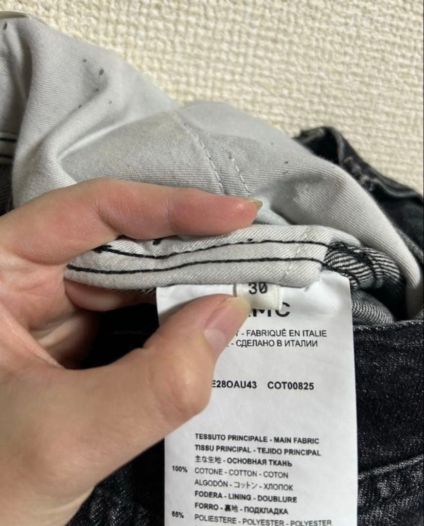 OAMC オーエーエムシー　23ss WINDSOR PANT デニム